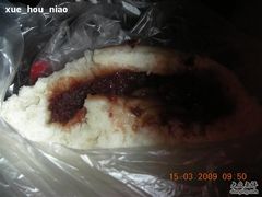 加料油包-新丰小吃(中山中路分店)