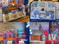 -昆明冠生园·蛋糕·面包(南强街店)