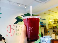 混合莓果汽泡水-KYO COFFEE(胶州路店)