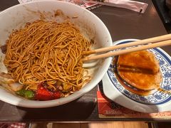 -王繁星面馆(西安熙地港店)