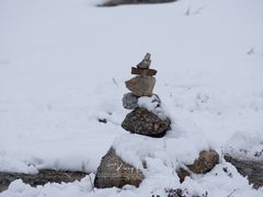 -兔儿山