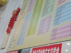 -芬芳甜品(同福路店)