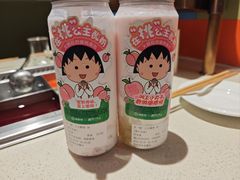 -海底捞火锅(北金鹰店)