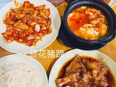 -贤花饭店(城阳店)