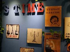 -S Team剧情密室(杭州龙翔桥店)