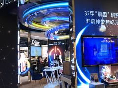 -远大购物中心(南岗店)