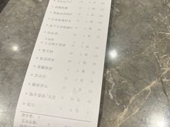 -随园花园餐厅(新港中路店)
