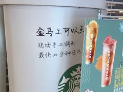 -盒马鲜生(宝地店)