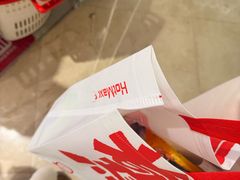 -好特卖HotMaxx(杭州滨江宝龙城店)