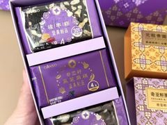 -GANSO元祖食品(锦创书城店)