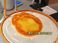 -马旺子·川小馆
