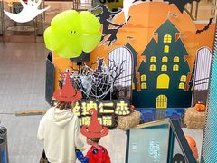 -南京时尚莱迪购物广场(正洪街店)