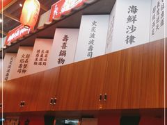 -仙隐小鹿中华料理(南宁万象城店)