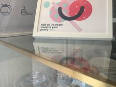 -大酉·M Coffee(北京美术馆店)