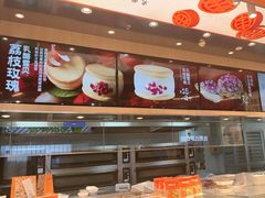 -東更道点心行(北京龙湖熙悦天街店)