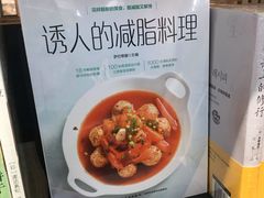 -覔书店(壹方城店)