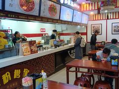 -蔡林记(广埠屯店)