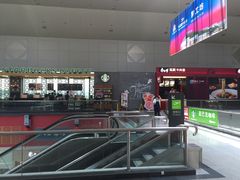 -福州长乐国际机场