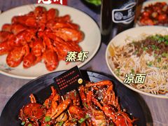 -巴厘龙虾·榜首油焖大虾(音乐学院·沿江酒馆店)