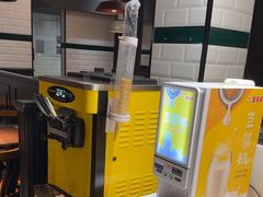 -豪享来牛排(人民店)