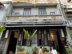 -归觅·西关小姐人文艺术馆(荔枝湾店)