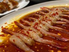 -铜锣湾·有麝自然香(重庆新天地店)