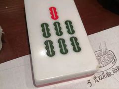 -成都你六姐·牛肉冒菜(城市集市合生汇店)