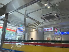 -珍古介(忠武路店)