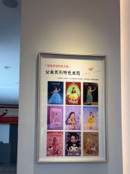 -贝影FACE亲子摄影(宁波区总店)