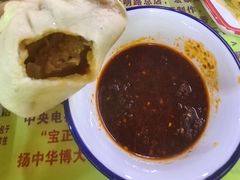 -宝正臻天津包子总店(金阳光居易店)