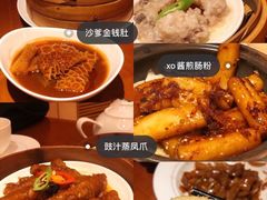 -杭州JW万豪酒店-万豪中餐厅