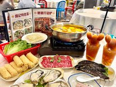 -小煵记·打边炉(西丽文光店)