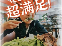 -Wagas沃歌斯(港汇恒隆广场店)