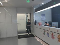 -马泷齿科·成都锦江置略马泷口腔门诊部(IFS国金中心店)