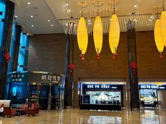 -成都世纪城天堂洲际大饭店