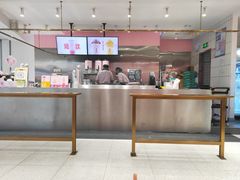 -果呀呀(吾悦广场店)