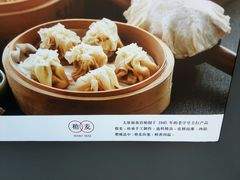 -太原面食店(解放路店)