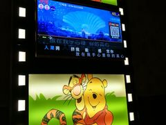 -新星KTV(友谊国际大厦店)
