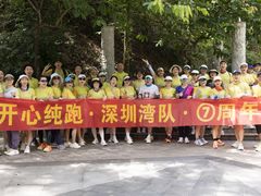 -Paulaner·德国帕拉娜自酿啤酒餐厅(海上世界店)