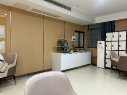 -南京康美美容医院·旗舰店
