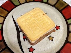 -好利来(光华中心店)