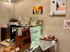 -RAN BAKERY