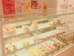 -好利来(五一广场店)