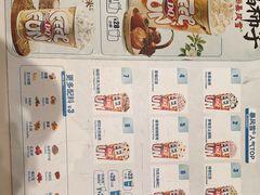 -DQ·蛋糕·冰淇淋(河东万达店)