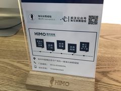 -海马体照相馆(徐州苏宁广场店)