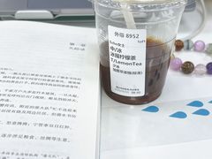 -星巴克(我格广场店)