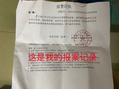 -摩登百货(岗顶店)