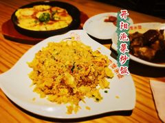 -恋萍小吃(时代店)