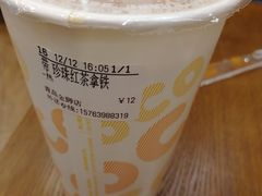-CoCo都可(金狮店)