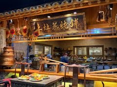 -百花人家(门城水岸店)